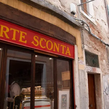 Ca Marina By Venicevillas, Biennale * Βενετία